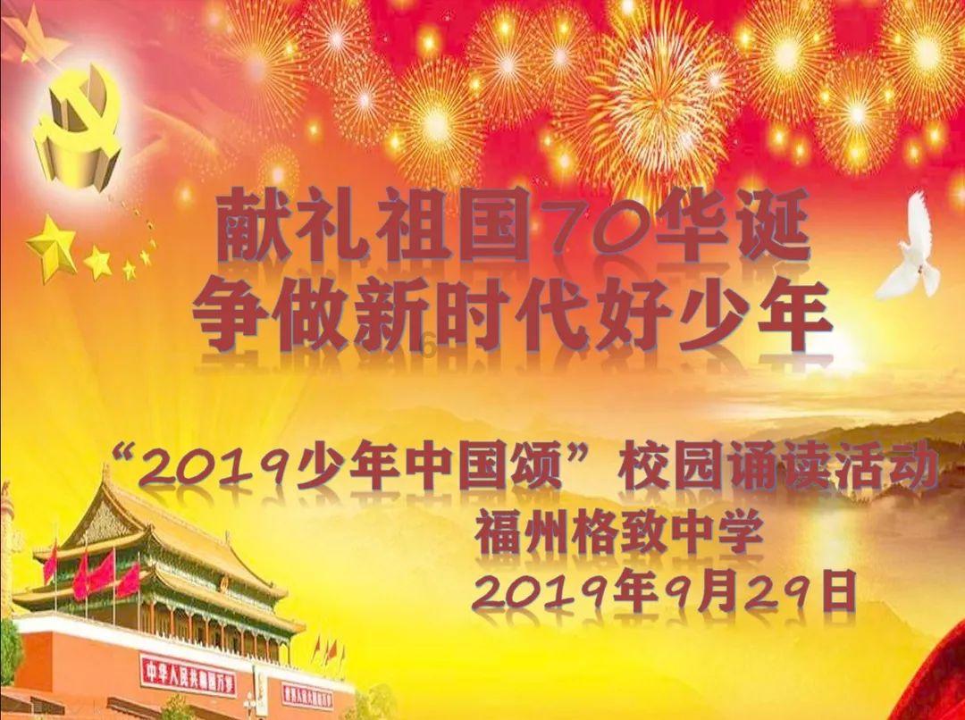 萌犬找不同