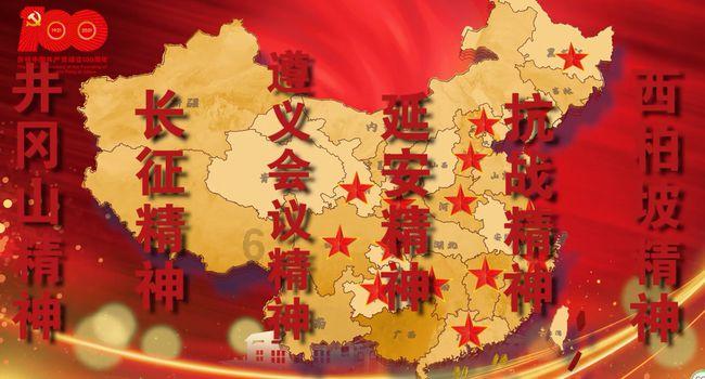 棋子的战争
