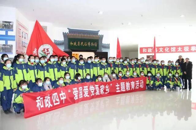 第五批数字农业农村 十大典型案例发布