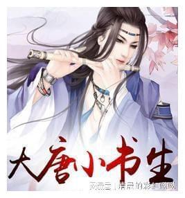 集装箱货运列车拼图